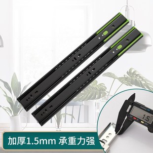 加工4515宝钢钢材三节抽屉滑轨阻尼导轨缓冲静音道轨钢珠路轨