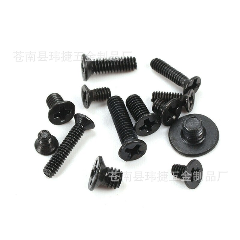 450PCS 十字沉头平头机丝盒装KM黑色笔记本电脑螺丝套装M2YM2.5M3