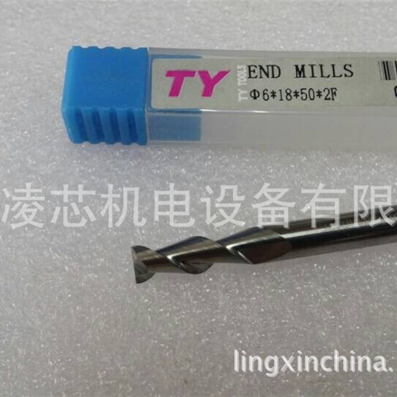 钨钢键槽铝用涂层l铣刀 2刃直径10 12 14 16 18 20mm