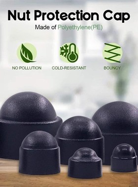 160pcs尼龙圆顶六角螺母盖塑料保护y螺帽盖M4/M5M6/M8/M10/M12套