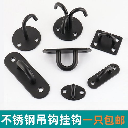 不锈钢圆形风扇钩U型顶钩吊扇钩