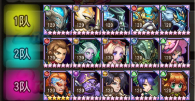 小冰冰刀塔传奇送VIP15福利版七星泰坦服初始开局号登录五泰坦