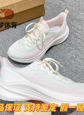 李宁轻风v3跑步鞋女鞋夏季新款网面轻便透气减震舒适体考运动鞋