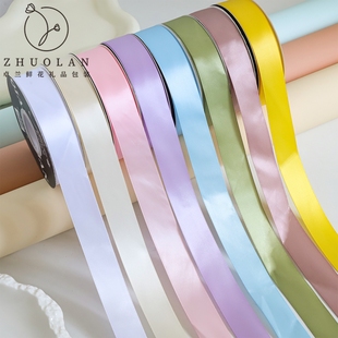 马卡龙涤纶丝带2.5cm纯色缎带花艺包装 彩带蝴蝶结绸带手工diy材料