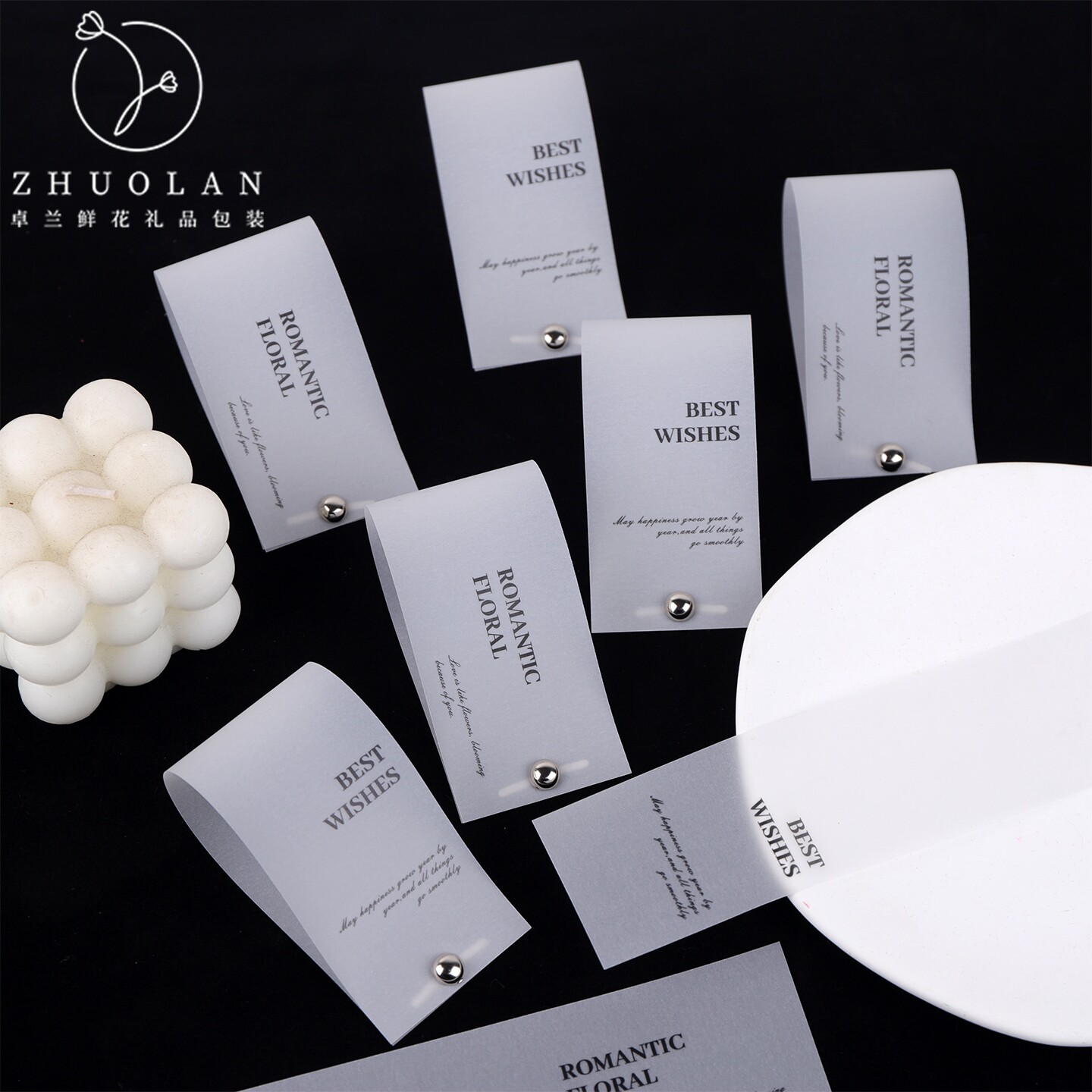 情人节首发新品半透明硫酸纸卡片简约ins风英文花束diy装饰卡片,鲜花速递/花卉仿真/绿植园艺,花艺材料,淘宝优惠券,粉丝福利购,淘宝优惠卷