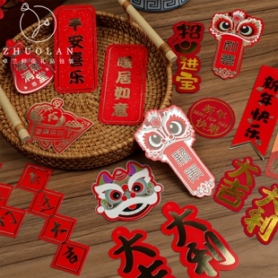 马年新款红色系烫金挂卡春节福桶花束插花小挂件花店花艺diy材料