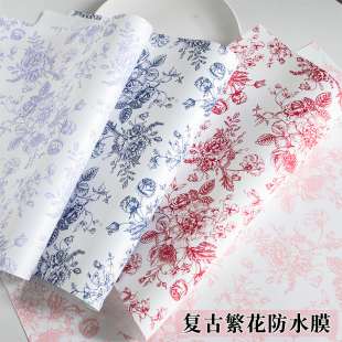 卓兰情人节520新款 纸7.5丝哑光膜高质感背景纸 防水繁花鲜花包装