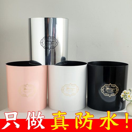 【防水】七夕新品套三抱抱桶圆桶大号花艺包装礼盒花店插花材料