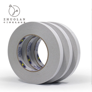 手工花束材料花艺双面胶带1.5宽小卷包边纸绿胶布DYI 卓兰鲜花包装