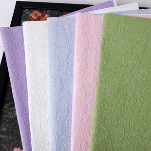 石纹纸粗纹理加厚褶皱肌理纸花束包装 纸花店花艺手工diy包花材料