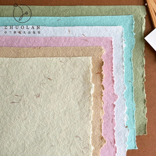 卓兰125克可手撕花瓣东巴纸加厚高级感花束包装 纸花店花艺diy材料