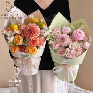 母亲节新款心尖尖一体式尖角定型片简约ins风便捷式鲜花包装纸