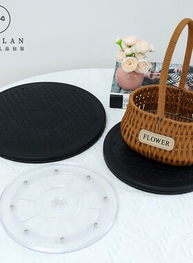 新品花艺转盘鲜花工具克旋转防滑底座插花省心插花台花束包装材料