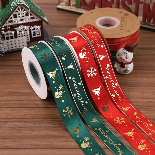 2025圣诞节新品烫金涤纶丝带礼物礼品苹果盒打包丝带花店diy资材