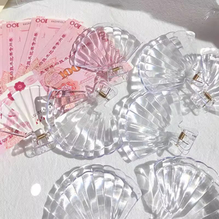 有钱花花束钞票夹子鲜花装饰透明贝壳夹插花神器花艺diy材料资材