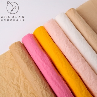 卓兰雪奈纸手揉纸加厚防水褶皱肌理纸鲜花包装纸皱纹纸花艺材料