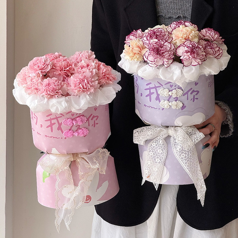 母亲节新款花漾时光花束包装一体式定型片康乃馨鲜花包花神器材料