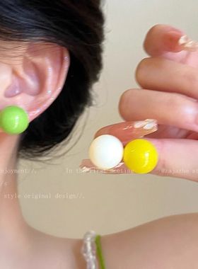 多巴胺彩色糖果圆球耳钉女款夏日独特绝美2025耳环高级感黄色耳饰