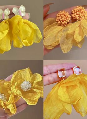 超仙黄色花朵耳环女2025新款高级感夸张气质耳钉氛围感显脸小耳饰