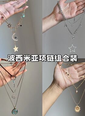 神月主义~星星月亮吊坠项链女精致小众设计锁骨链颈部配饰品