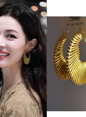 钟楚曦同款金色耳环耳饰耳圈耳坠2026新款女度假旅游搭配百搭耳饰