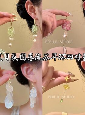 翠叶莹珠~复古清冷感绿色花瓣珍珠流苏耳环小众设计独特耳坠女