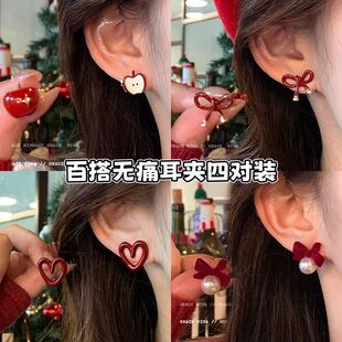 苹苹安安!新年红色撞色苹果耳钉女精致小巧耳环耳夹2025新款爆款