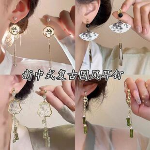 国风小众耳饰 爆款 新中式 翠竹流苏耳环女轻奢高级感耳钉2024年新款