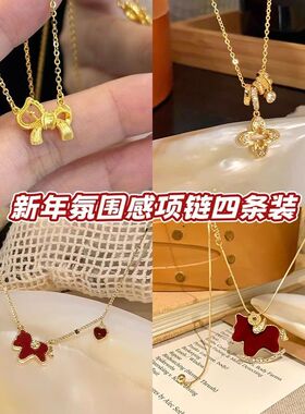 本命年小马蝴蝶项链女轻奢小众ins气质高级吊坠锁骨链毛衣链