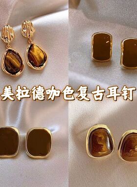 复古美拉德咖色滴釉耳环2024年秋冬新爆款耳钉时尚轻奢高级感耳饰