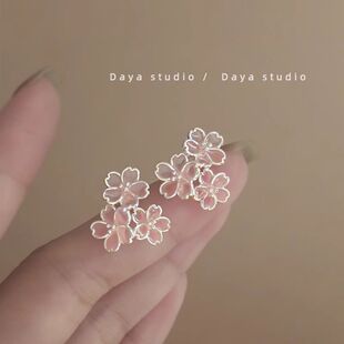 轻奢高级感小众仙气质耳环耳饰 粉蓝色花簇耳钉 樱花溯 适合夏天