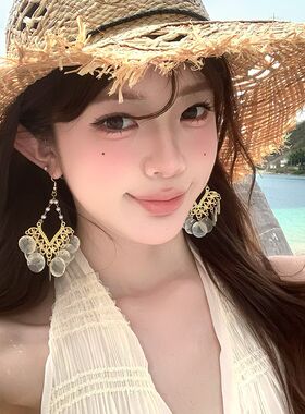 春夏季度假风复古贝壳流苏耳环女轻奢小众高级感耳钉气质大气耳饰