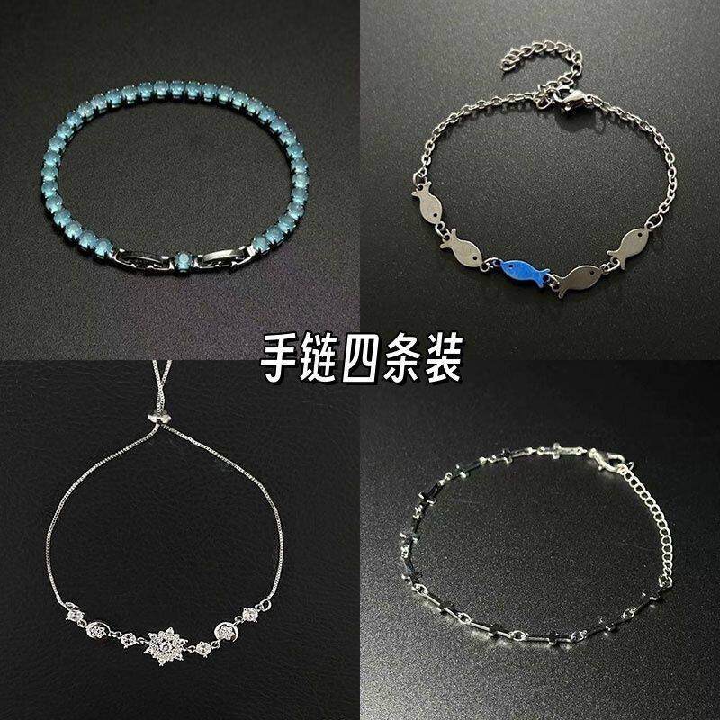 vintage古着手链小众设计感高级精致ins风轻奢图片