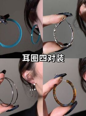 复古港风果冻蓝色圈圈耳环女百搭气质几何耳钉高级感新款耳饰