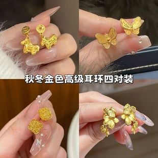 新中式金色碎冰冰小马驹钱币耳钉轻奢高级感本命年耳环新年耳饰女