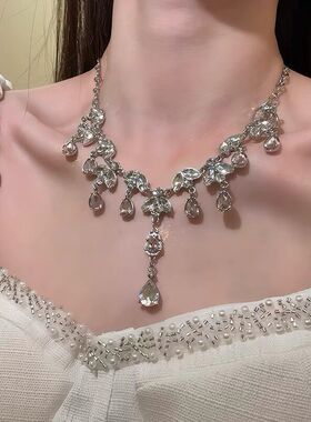 奢华气质超闪锆石树叶水滴流苏项链时尚优雅淑女高级小众锁骨链潮