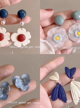 港风小众花朵百搭耳环撞色夏季清新耳钉2024新款小众设计耳饰