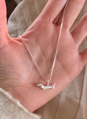 韩系ins风磨砂腊肠狗项链女2026新款温柔气质小众设计感项链女友