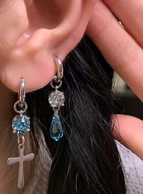 十字架水滴华子耳坠女夏天蓝色高级感独特吊坠耳环耳饰