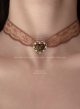 “巴洛克的救赎”咖色蕾丝choker法式浪漫复古爱心吊坠锁骨链颈带