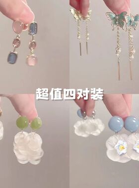 绿野仙踪精致淡绿色耳环轻奢气质百搭耳钉小众设计高级森系耳饰