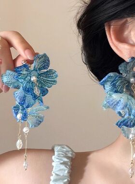 夏天花朵蓝色独特长款流苏耳环女超仙度假风夸张耳钉小众珍珠耳饰