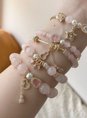 小红书爆款金粉世家粉串珠手链轻奢高级感小众手串甜美显富贵送礼