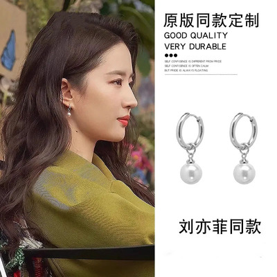刘亦菲同款耳环2024新款爆款女小众设计耳钉高级感耳饰
