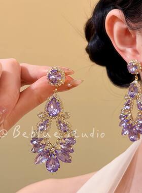 千金紫章~紫色水滴镂空耳环轻奢精致晚宴耳钉小众高级感耳夹耳饰