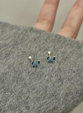 蓝色小号蝴蝶养耳洞耳钉小巧精致耳骨钉小众轻奢高级感时尚