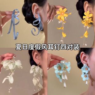 「温丝叙婉」蓝色蝴蝶结丝带耳环女独特漂亮耳钉海边度假风耳饰