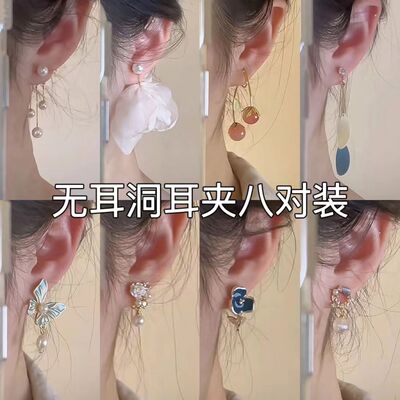 白色山茶花耳夹法式无耳洞耳环新款小巧气质耳饰高级