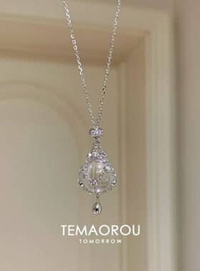 珍珠水滴项链圆珠网兜百搭清冷设计高级气质时尚精致颜值小众锁骨