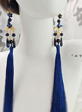 幽梦暗蝶古风耳挂男女耳饰流苏COS新中式多用无耳洞国风耳坠长款